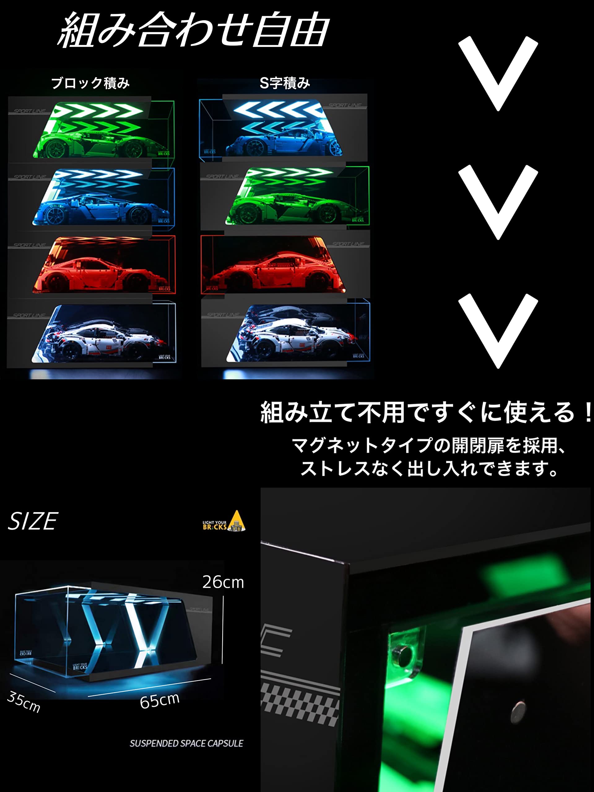 Amazon.co.jp: LEGO レゴ テクニック 42096 ポルシェ 911 RSR 専用