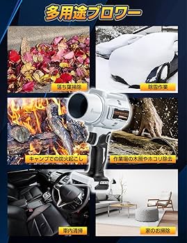 インパクト、ブロアーなどなど マキタ・インパクト・ブロワー