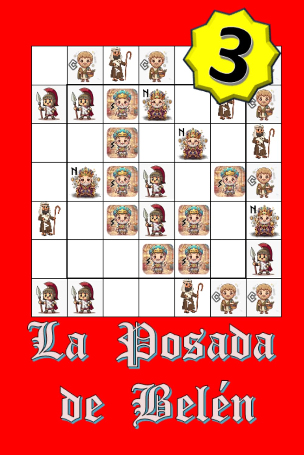 La Posada de Belén (3)