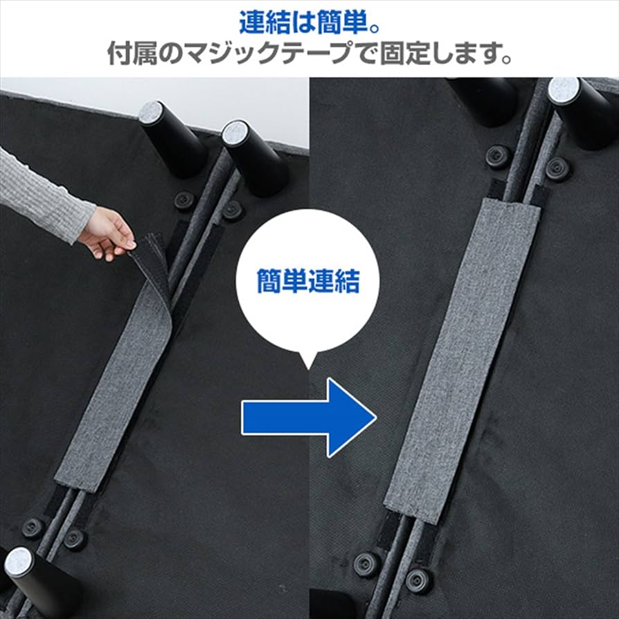 Amazon｜山善(YAMAZEN) ソファベッド グレー 幅180×奥行88-94×高