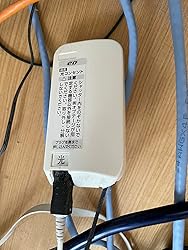 Ax11000 amazon Clearance