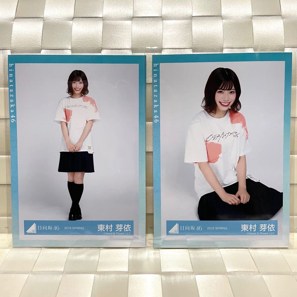 Amazon.co.jp: 日向坂46 東村芽依 キュン 推しメン マフラータオル