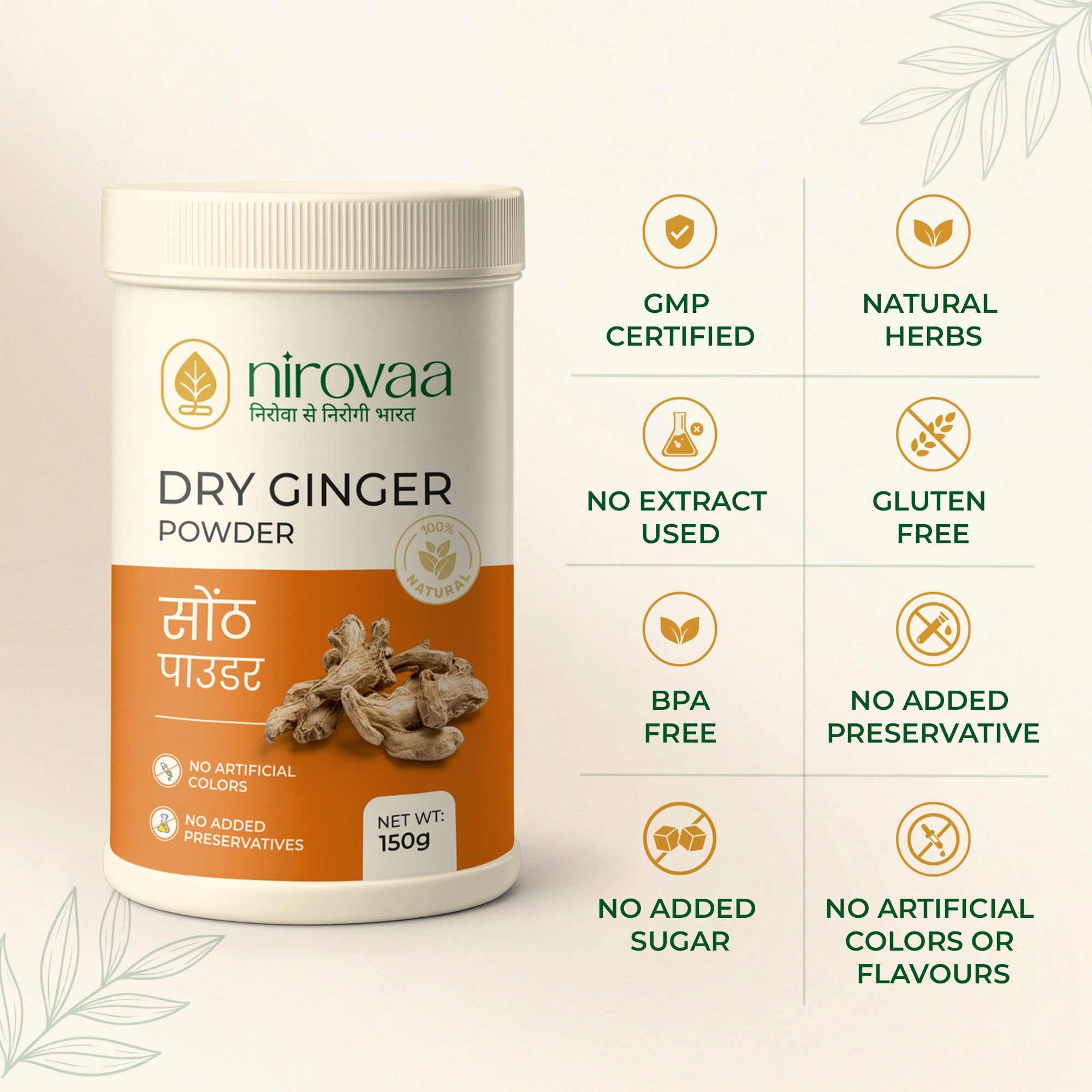 Pure Dry Ginger Powder 150g | Natural Sonth Powder | Chemical-Free Ayurvedic Digestive & Metabolic Booster | Supports Digestion, Nausea Relief, Metabolism & Daily Wellness — Amazon image 3