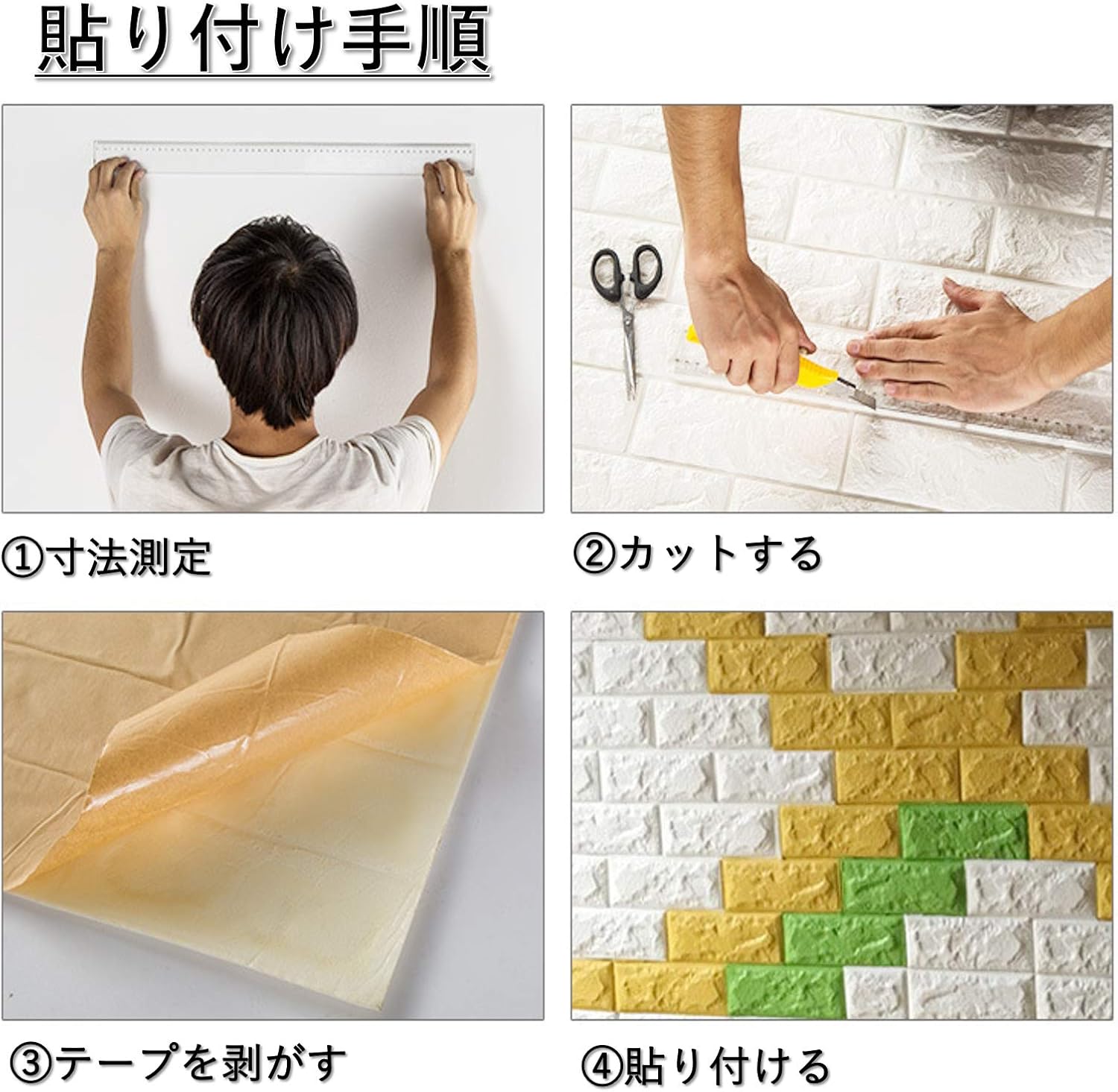 工場直送 マローサム 柔らかい 壁紙 クッション 接着 シート 3d 立体 無地 10枚 青 10枚 Marowsm マローサム 柔らかい 壁紙 クッション 接着 シート 3d 立体 無地 10枚 青 在庫あり 即納 Institutoedinheiromarica Org