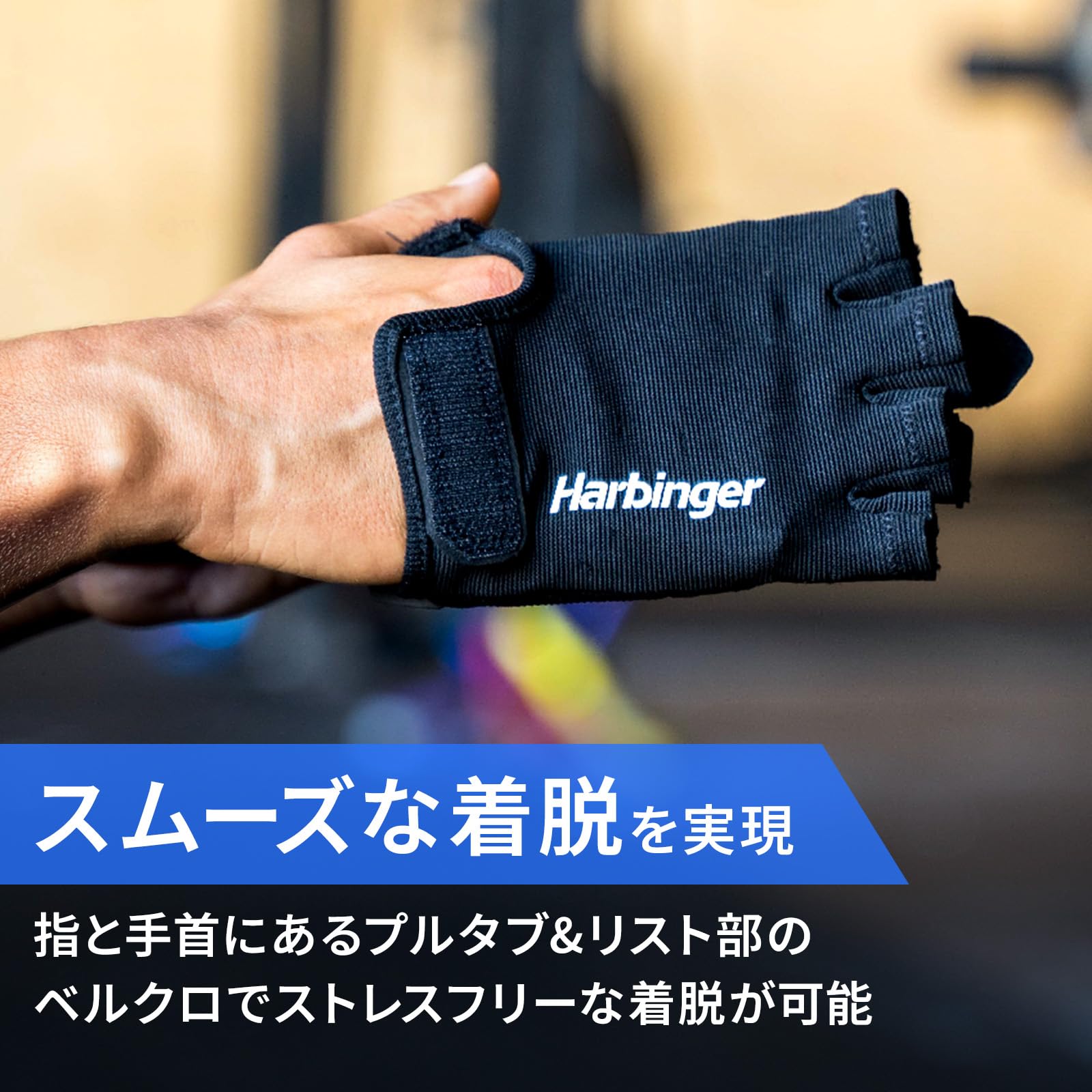 〇Dc左1029 未使用 フィンガーエクササイザー トレーニング用手袋 左手 L 〇Dc左1029 未使用 フィンガーエクササイザー トレーニング用