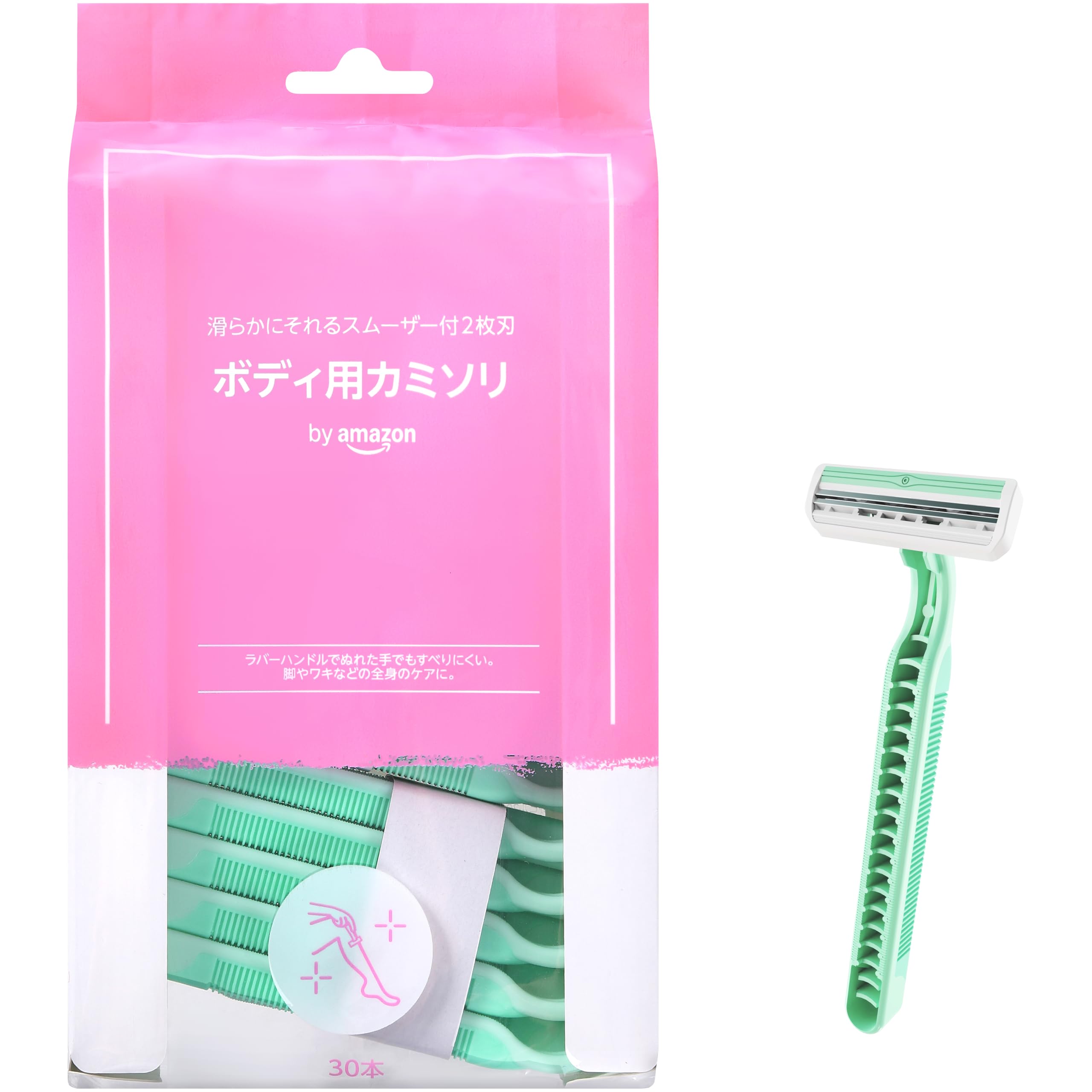 Amazon.co.jp: by Amazon 女性 ボディ用カミソリ 30本 : ビューティー