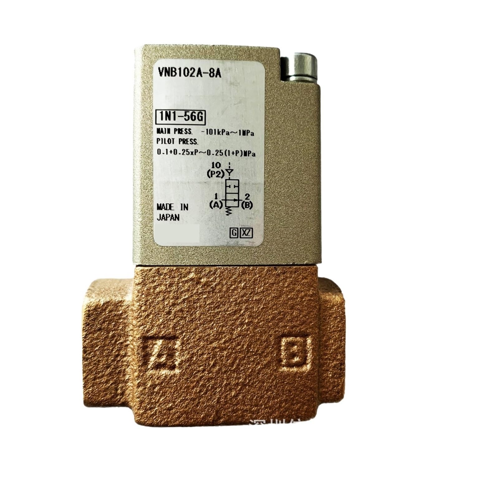 RCGKNNMUZ Control Valve VNB102A-8A 2-way 3-way