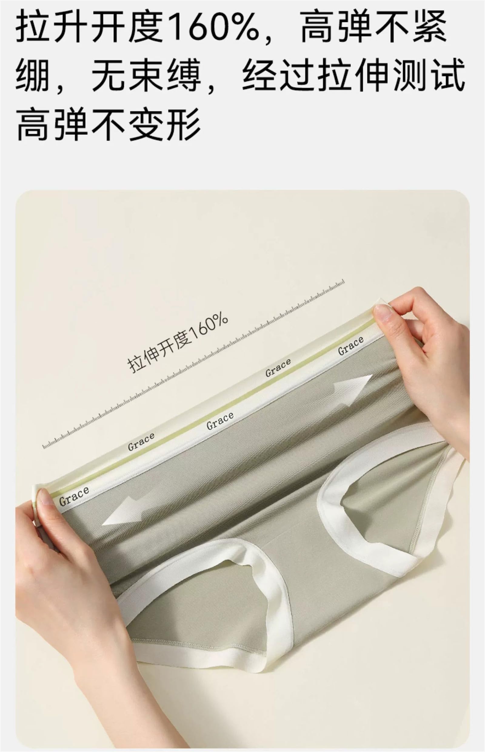 Culotte Hipster Donna in Biancheria Intima di Cotone Senza Soluzione di continuità Femminile A Vita Alta con Lettere di Grande Dimensione per Le Donne 3 Pacchi