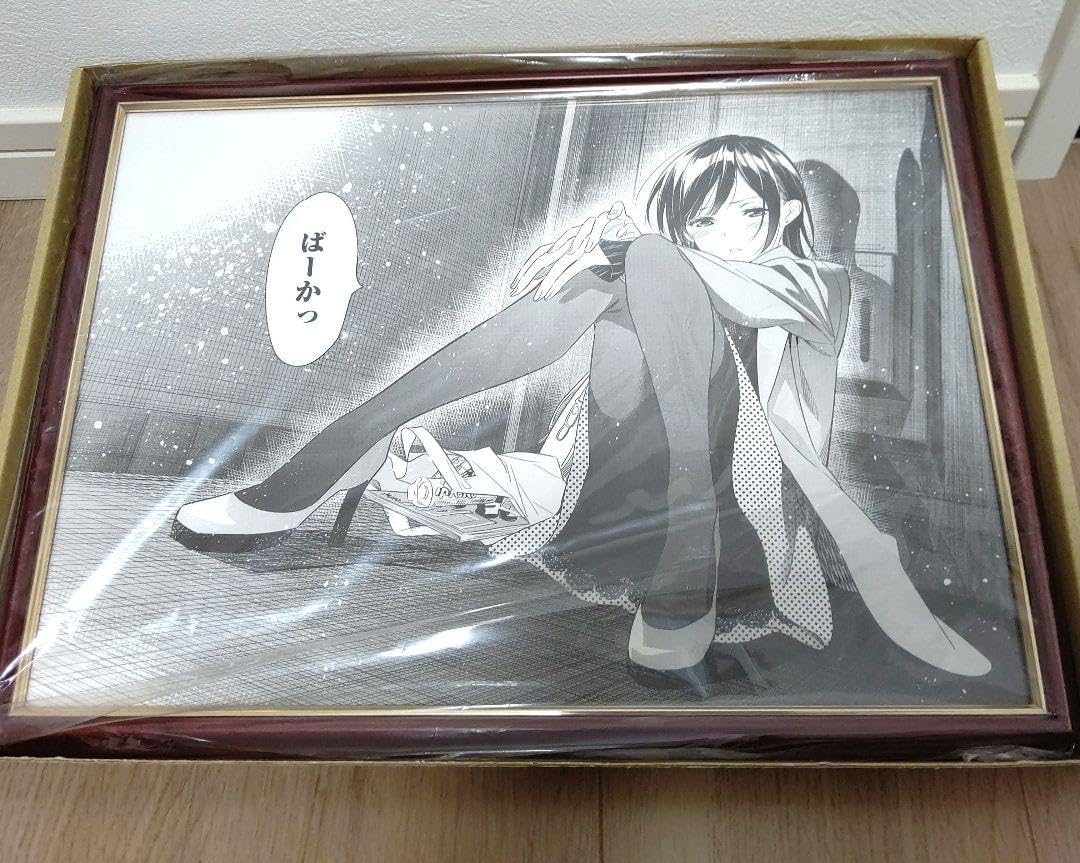 彼女、お借りします2期　複製原画　水原千鶴 彼女、お借りします2期 複製原画 水原千鶴 Amazon.co.jp: 彼女お