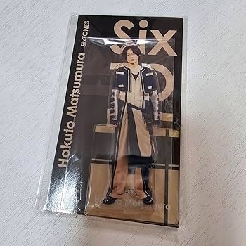 Amazon.co.jp: SixTONES 【松村北斗 アクリルスタンド】アクスタ Fest
