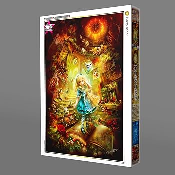 Amazon.co.jp: 1000ピース ジグソーパズル アリス リドゥ