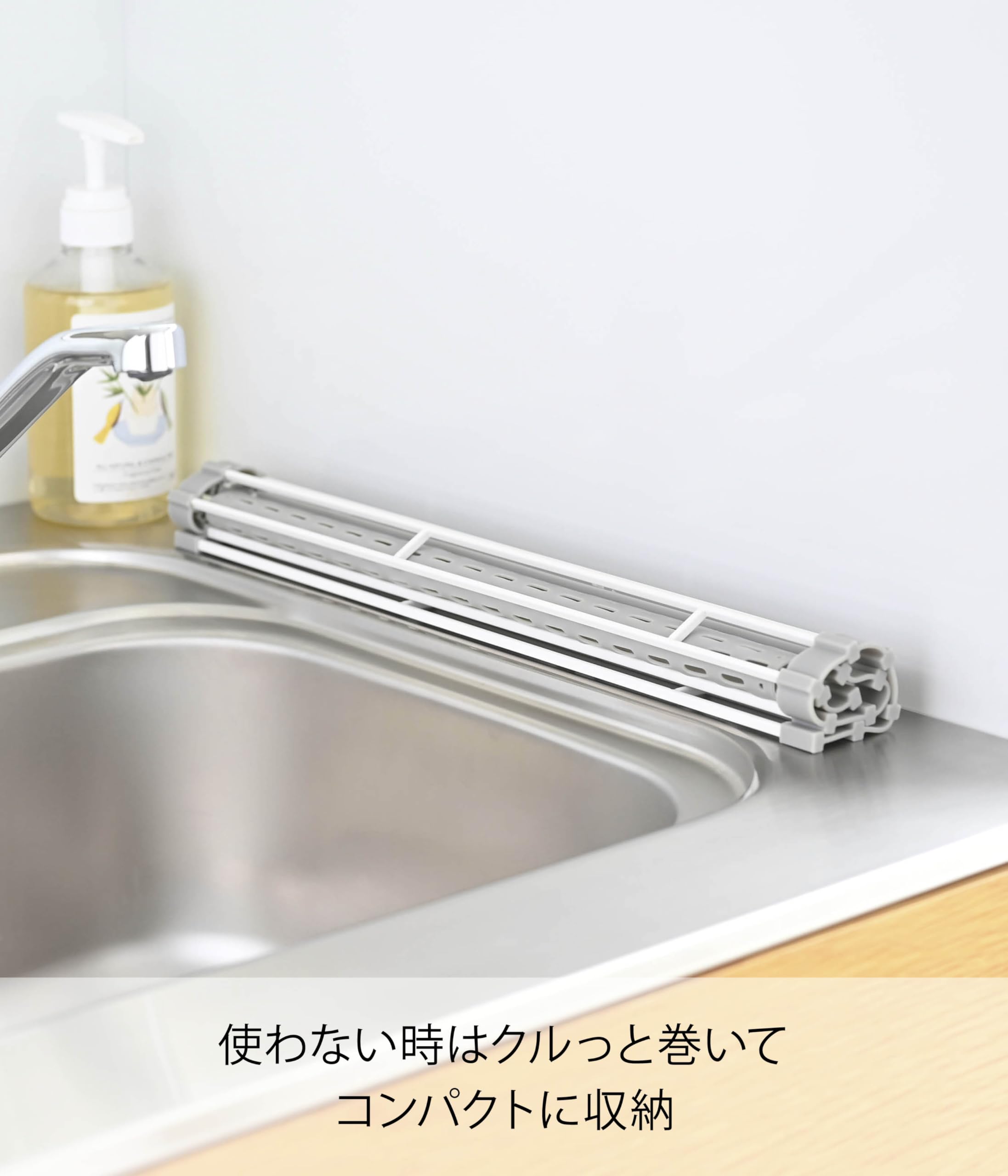 Amazon｜山崎実業(Yamazaki) 折り畳み水切り シリコーントレー付き S