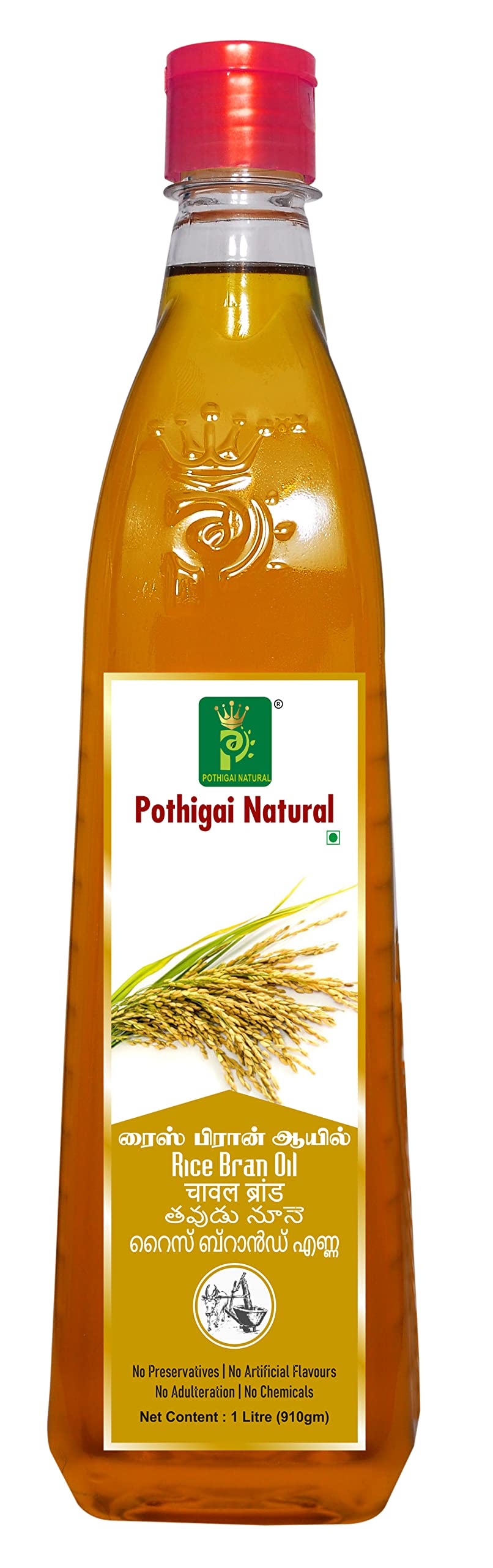 Pothigai Natural Rice Bran oil 1 litre/cooking oil/source of good fats/Suitable for deep frying/Naturally made/100% Pure Physically Refined Rice Bran Oil (Pack of 1) (B0BTQ3CN9N) Amazon Price History, Amazon Price Tracker