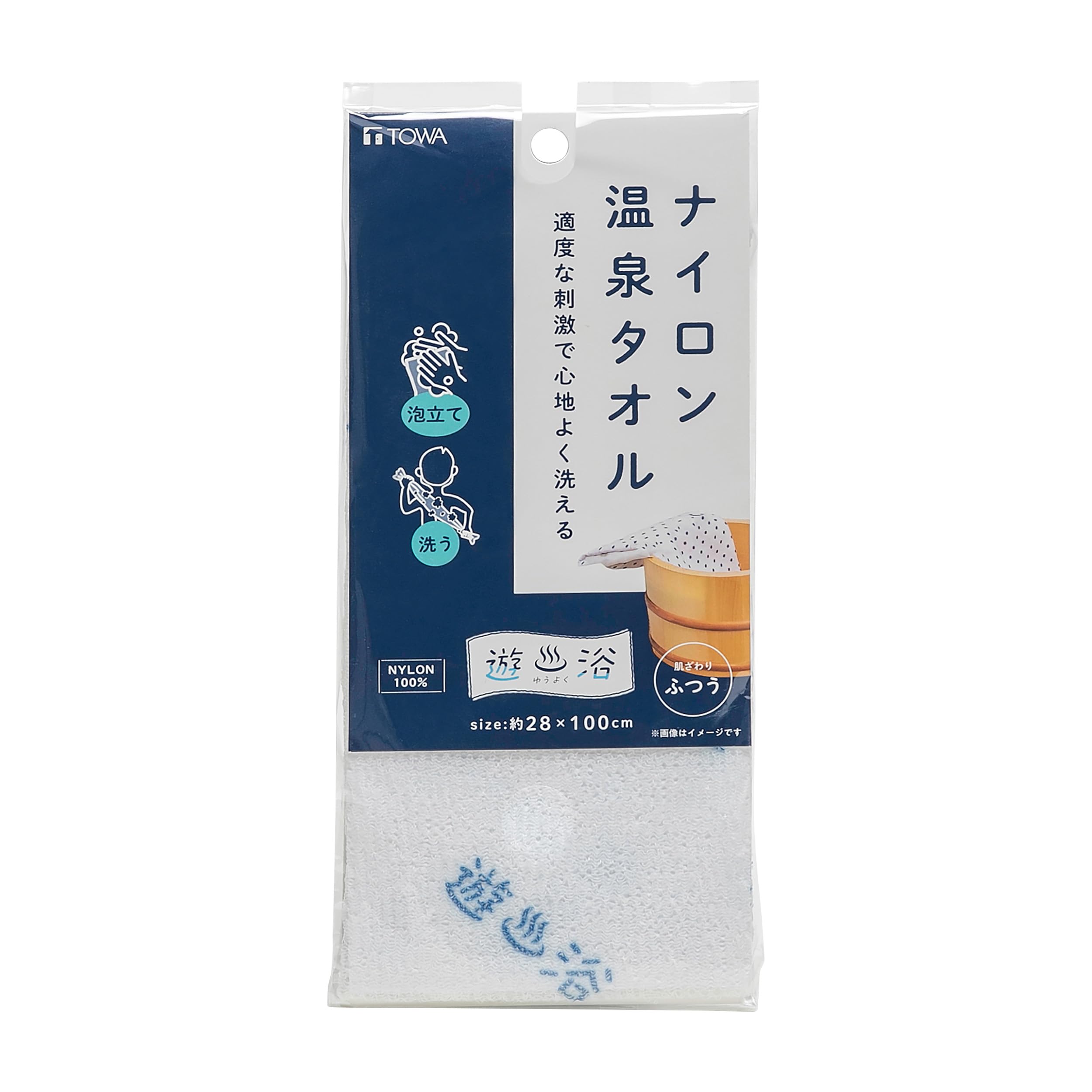 Amazon.co.jp: 東和産業 遊浴 ナイロン温泉タオル 約28×100cm ナイロン