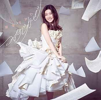 諸星すみれ つむじかぜ 直筆サイン入りポスター 71pj2HVJkTL._UF350,350_QL50_.jpg