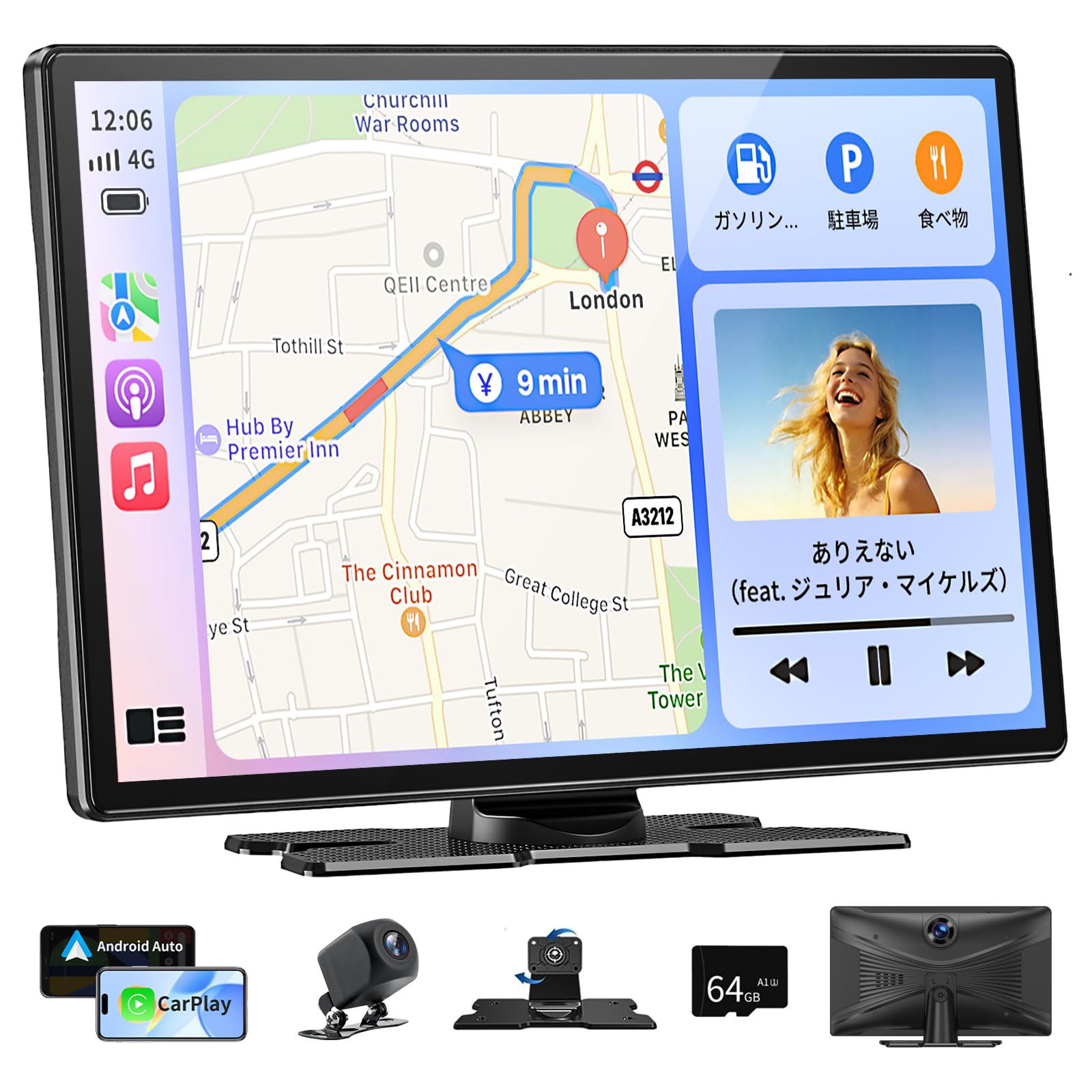 Amazon.co.jp: ディスプレイオーディオ11インチ CarPlay/Android Auto