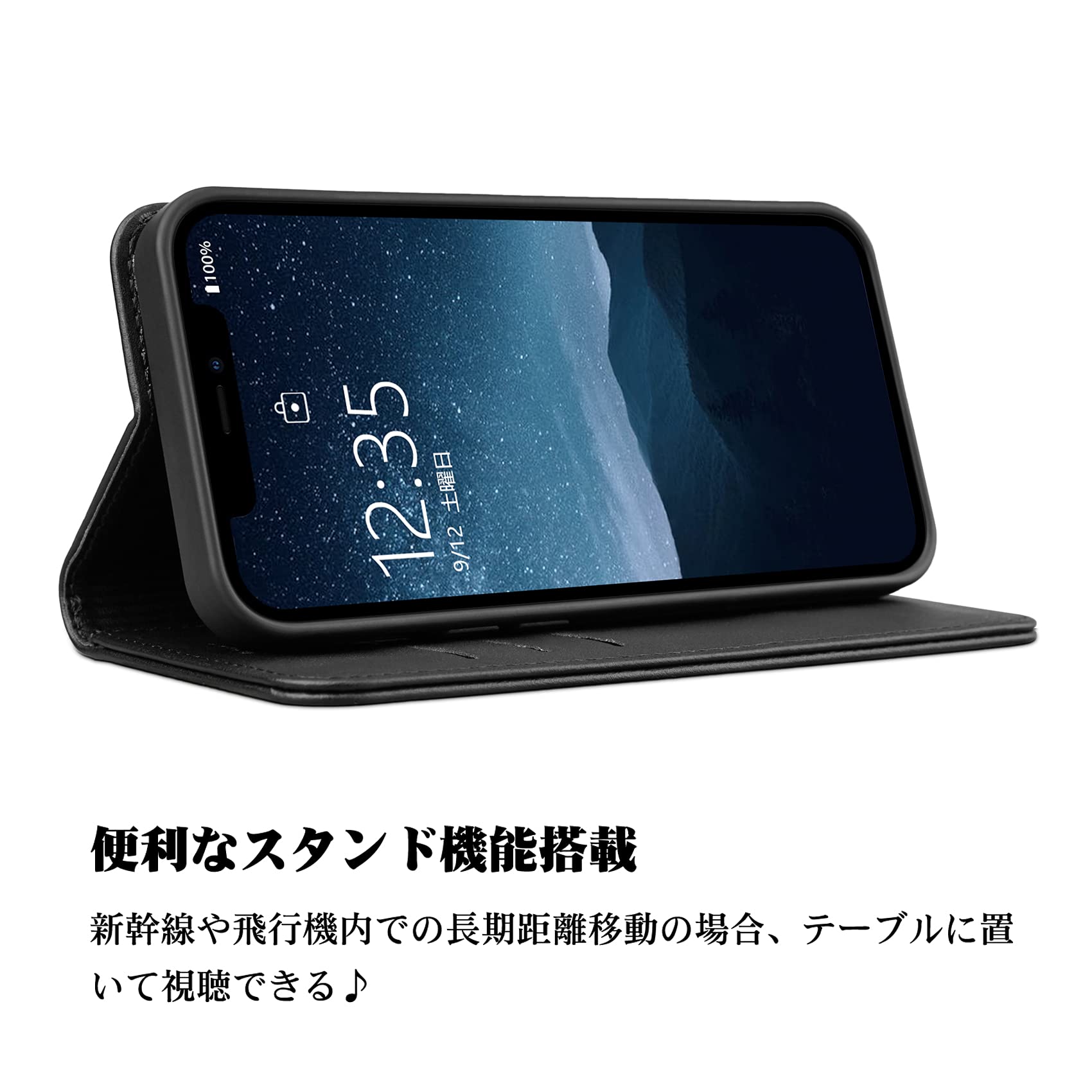 Amazon.co.jp: Rssviss iPhone 13 pro 用 ケース 手帳型 iPhone 13 pro