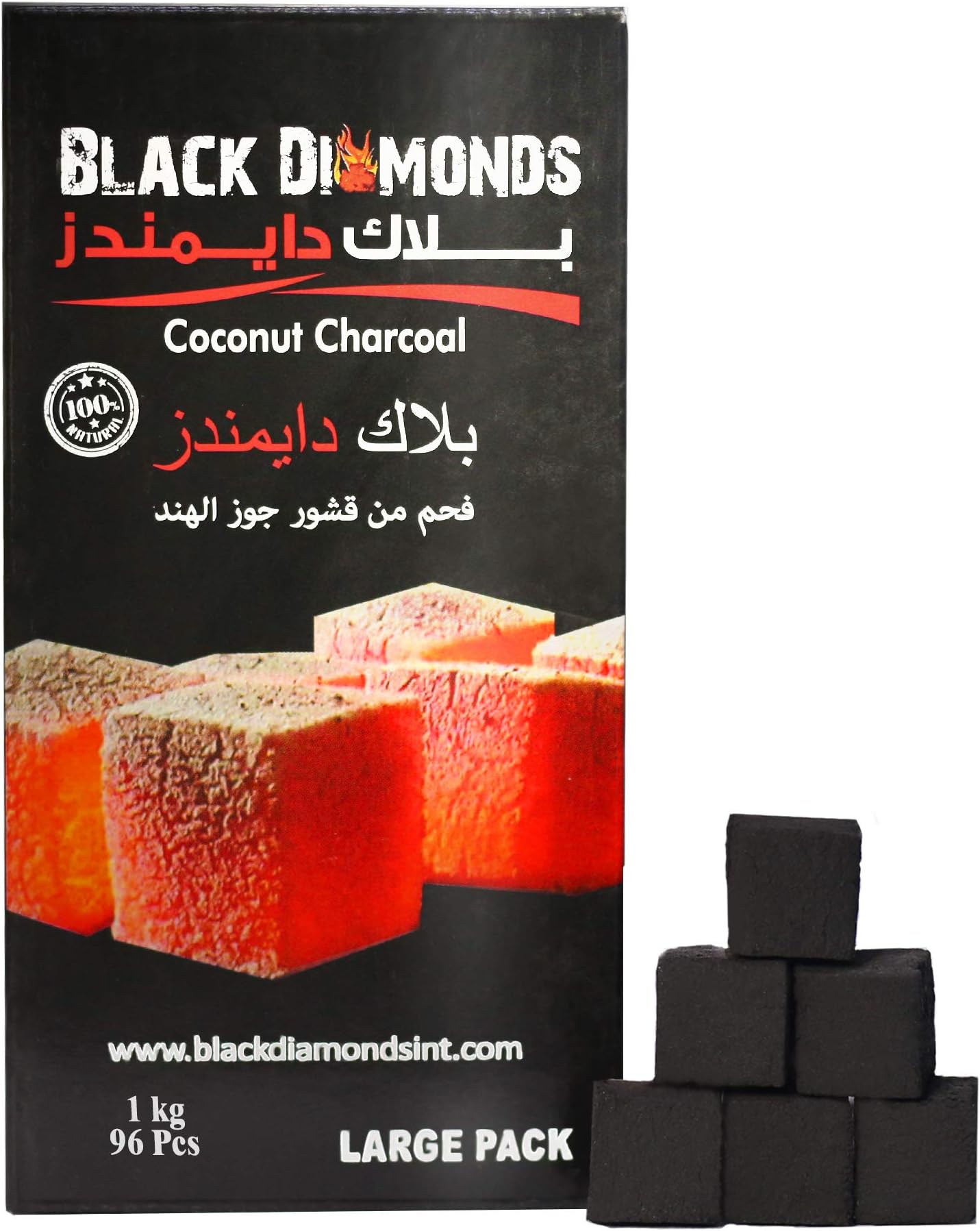 100% Natural Coconut Shell Charcoal Cubes For Shisha Hookah And Bakhour (96 Pcs, 1 Pack)