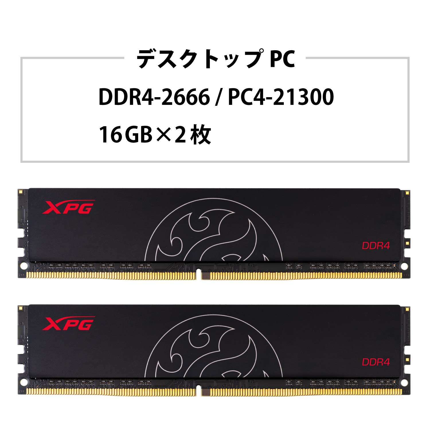 XPG Hunter AX4U2666716G16-HTD Desktop PC Gaming Memory, PC4-21300
