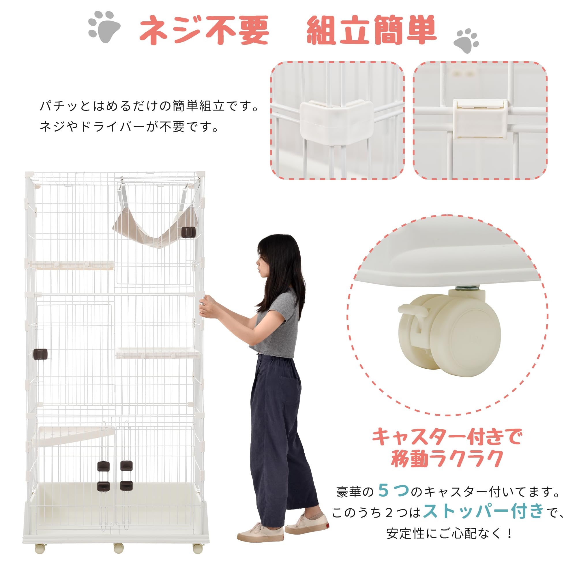 Amazon.co.jp: Purlove 猫 ケージ キャットケージ 3段 ペットケージ