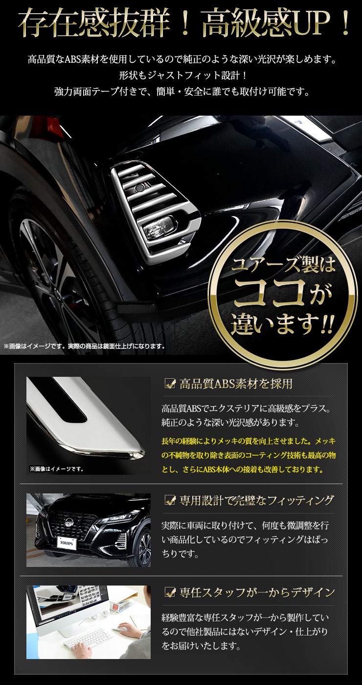 Kikuさん専用です。 KiU×FREAK'S STORE/キウ×フリークスストア 別注300D BODY BAG