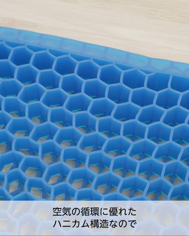 Amazon.co.jp: 【衝撃吸収・椅子・通気性・腰・お尻】 武田