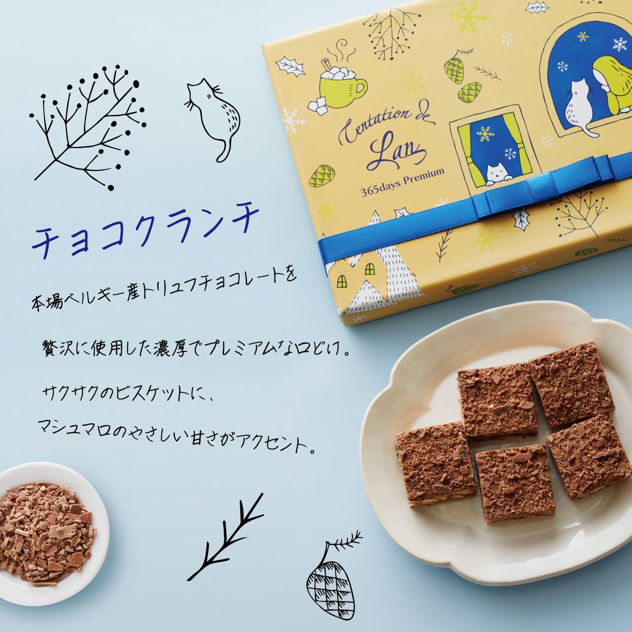 Amazon.co.jp: 【新感覚手作りマシュマロスイーツ】 365日 3個入（専用