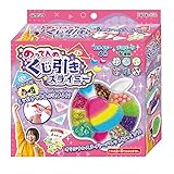 のってんのくじ引きスライミー