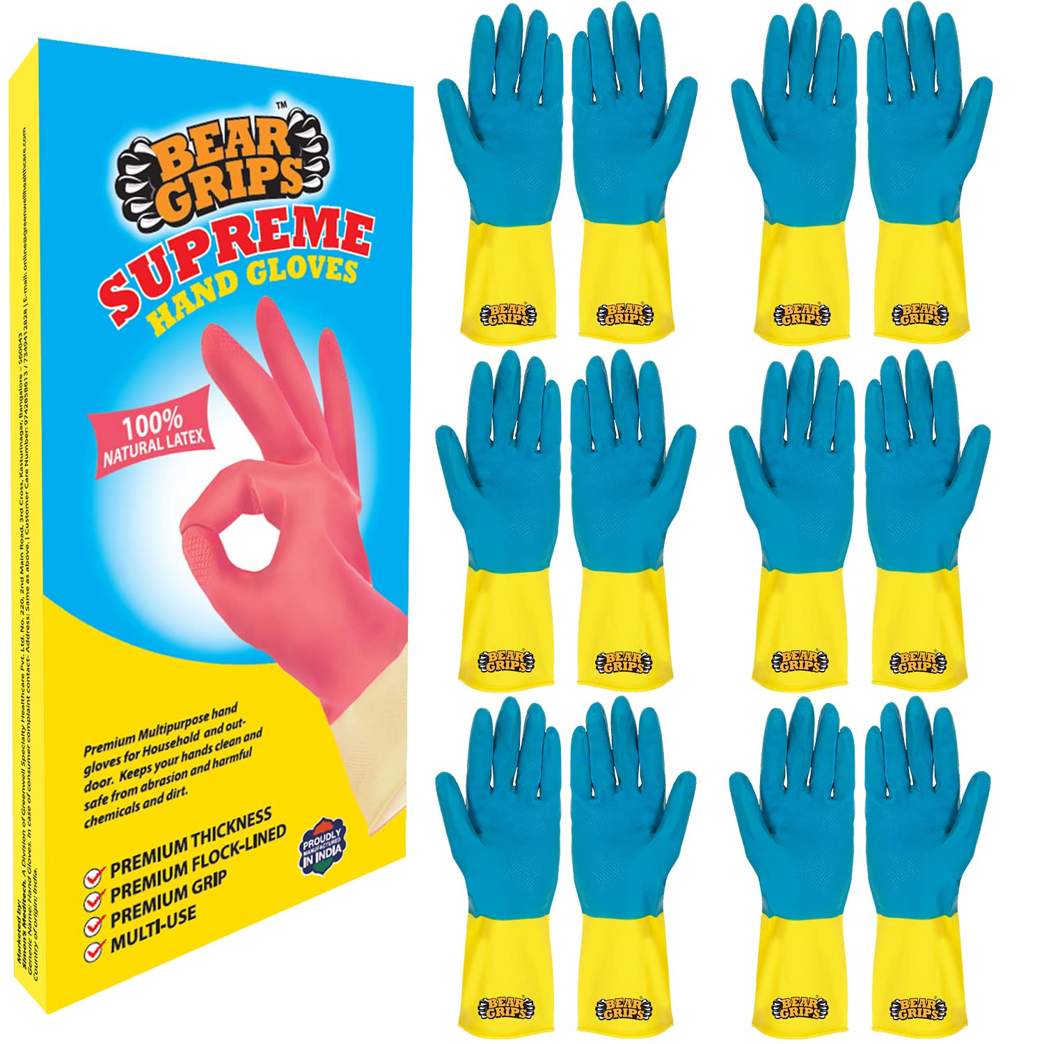 See full amazon price history chart for BEAR GRIPS Supreme Reusable Latex Rubber Gloves for Dish Washing and Cleaning, Men & Women (Large, Yellow & Blue) -2 Pairs BEAR GRIPS Supreme Reusable Latex Rubber Gloves for Dish Washing and Cleaning, Men & Women (Large, Yellow & Blue) -2 Pairs (B09SVBGYHQ) Amazon Price History, Amazon Price Tracker