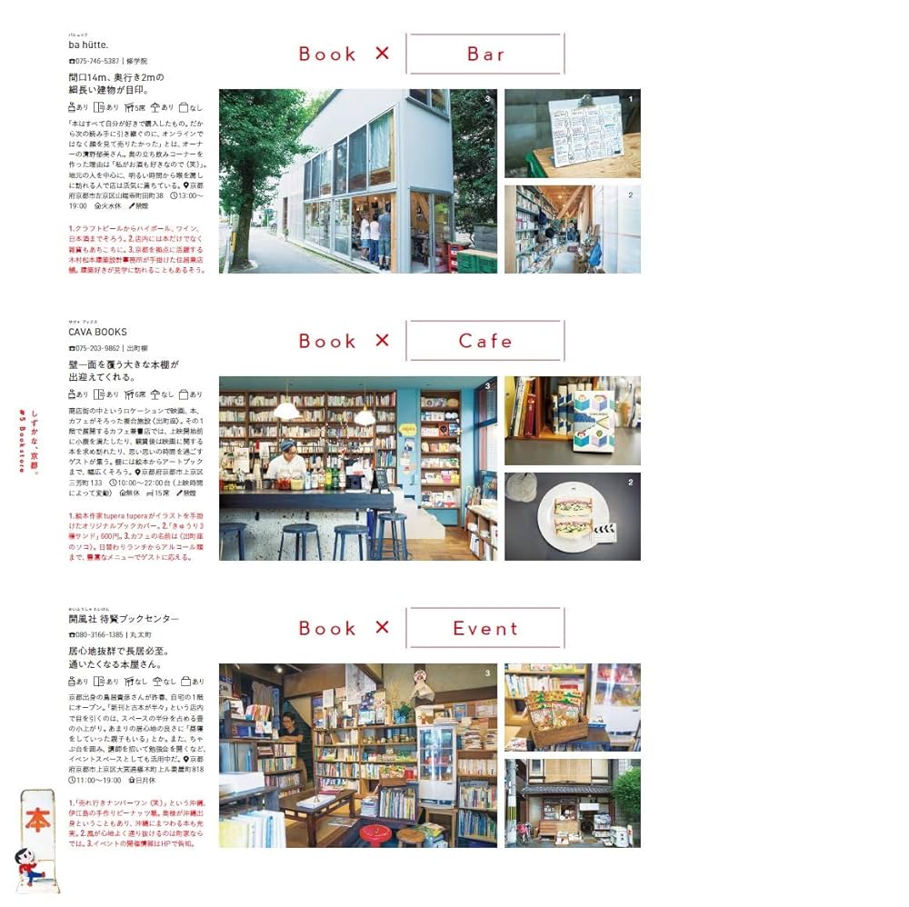 はなこ様 ZARA ニットコート パッチポケット ザラ 303