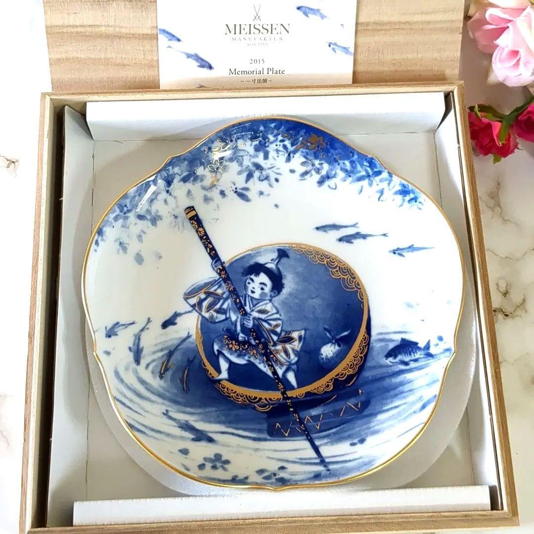 マイセン メモリアルプレート 2015 一寸法師 飾り皿 アンティーク