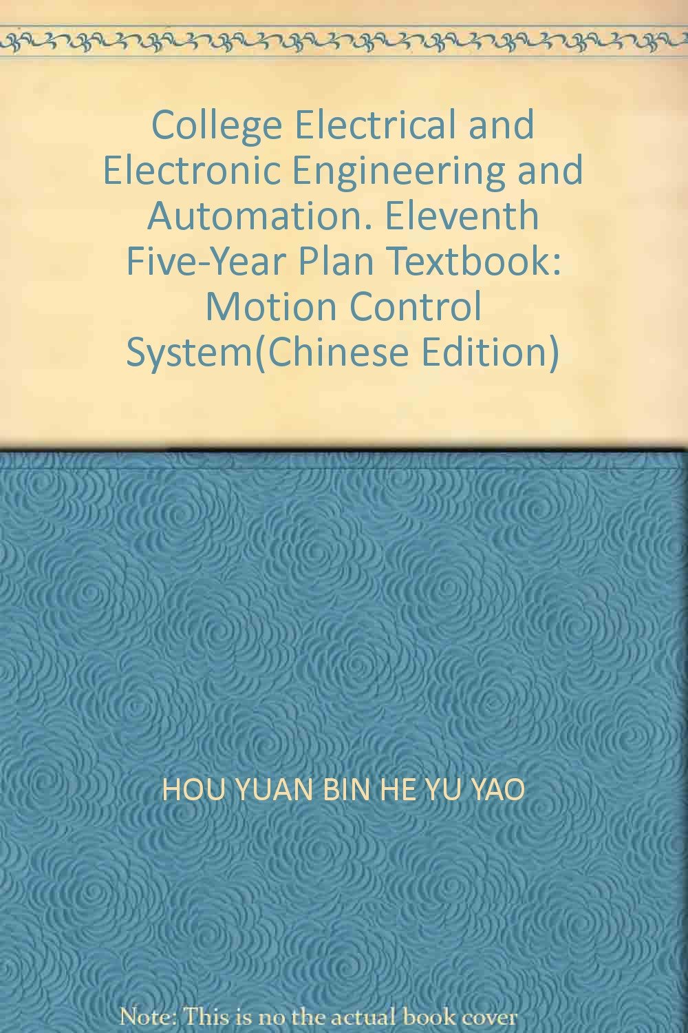 College Electrical and Electronic Engineering and Automation, Eleventh