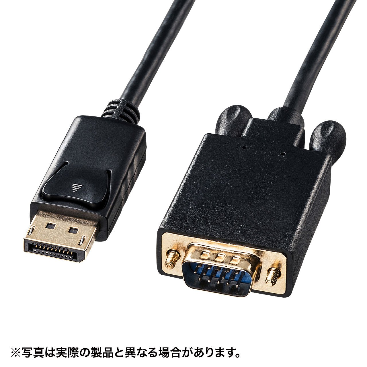 Amazon.co.jp: サンワサプライ DisplayPort-VGA変換ケーブル 2m KC