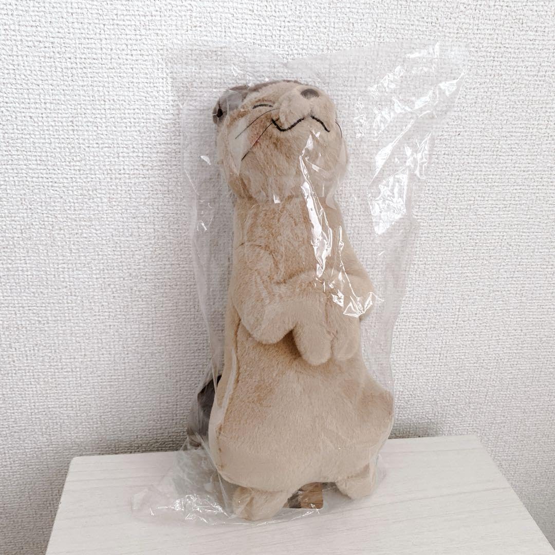 Amazon.co.jp: 猫の恩返し ナトル ぬいぐるみ どんぐり共和国 ジ