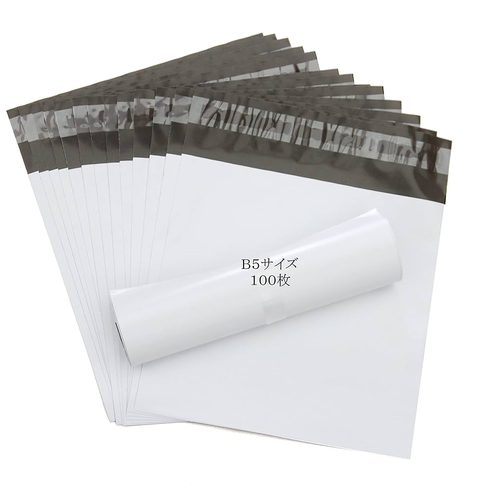 Amazon | 宅配ビニール袋 B5 宅配袋 B5 白 薄手 軽量 防水 耐久
