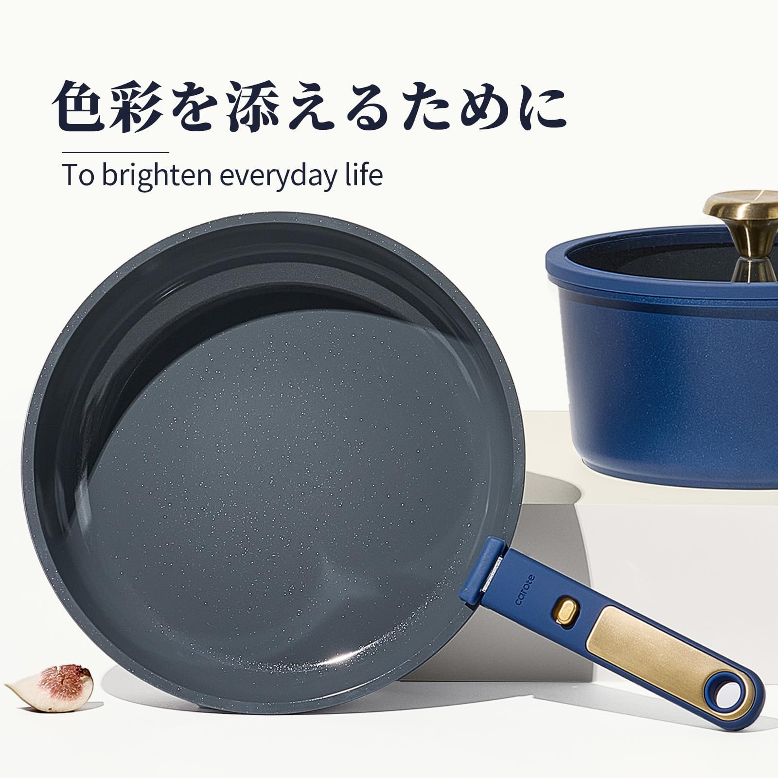 Amazon.co.jp: CAROTE カローテ フライパン セット 17点 フッ素不使用