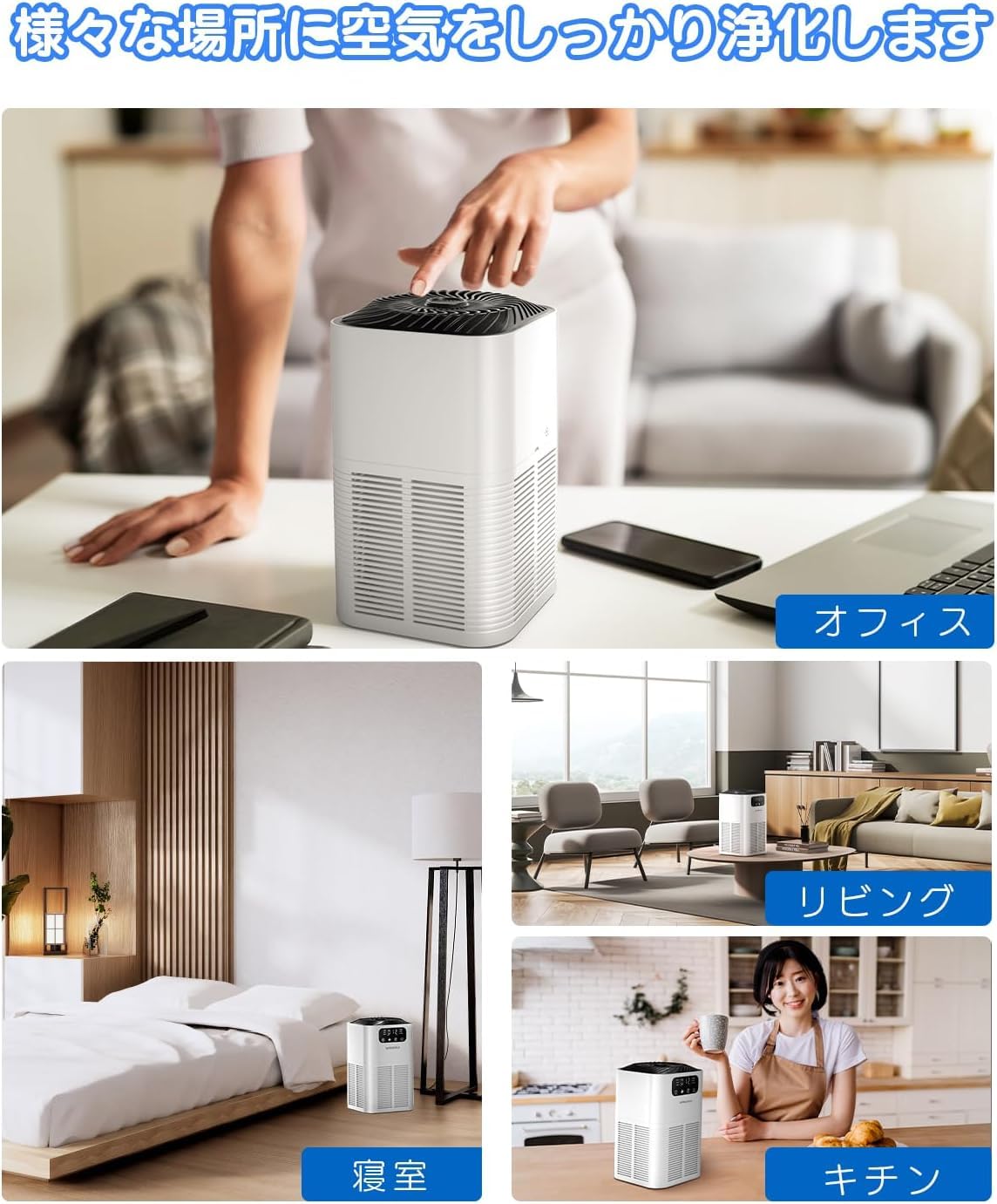 Amazon.co.jp: WINDELE 空気清浄機GL-K803 適用 交換用