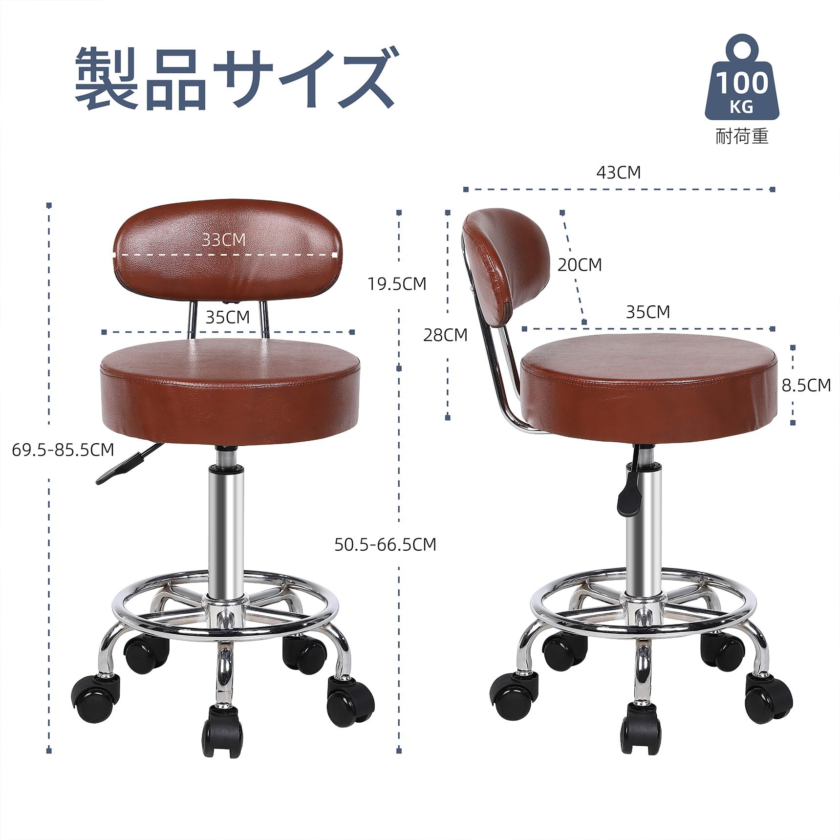 Amazon｜Youhauchair カウンターチェア キャスター付き ハイスツール