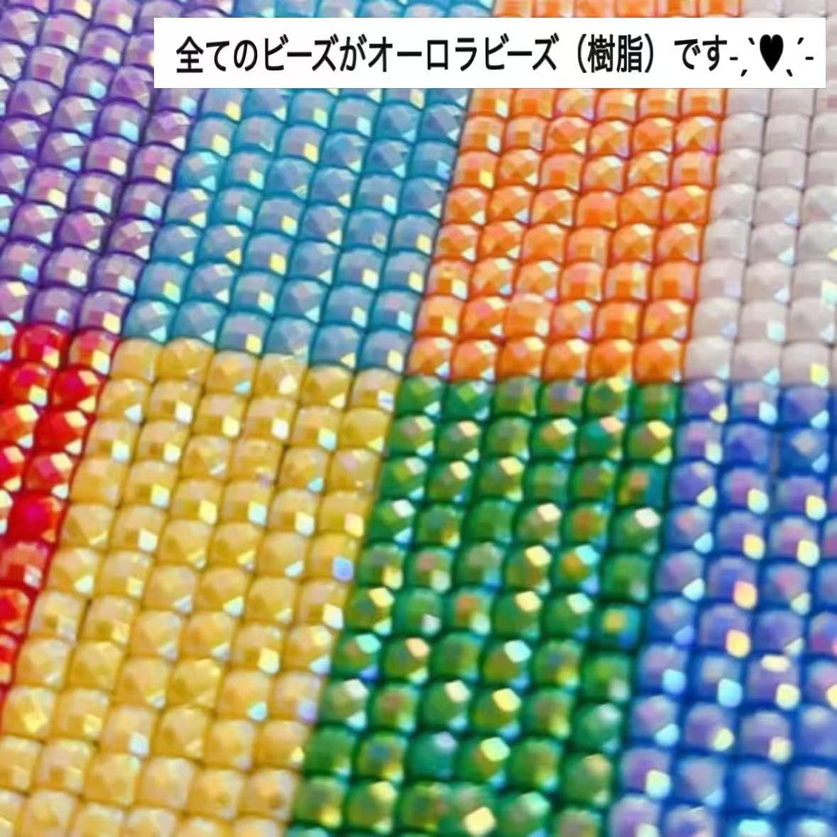 Happy Paint ダイヤモンドアート A3 花 ピアノ お洒落／2058 Amazon | 【フルオーロラビーズ（樹脂）】Happy Paint ダイヤモンド