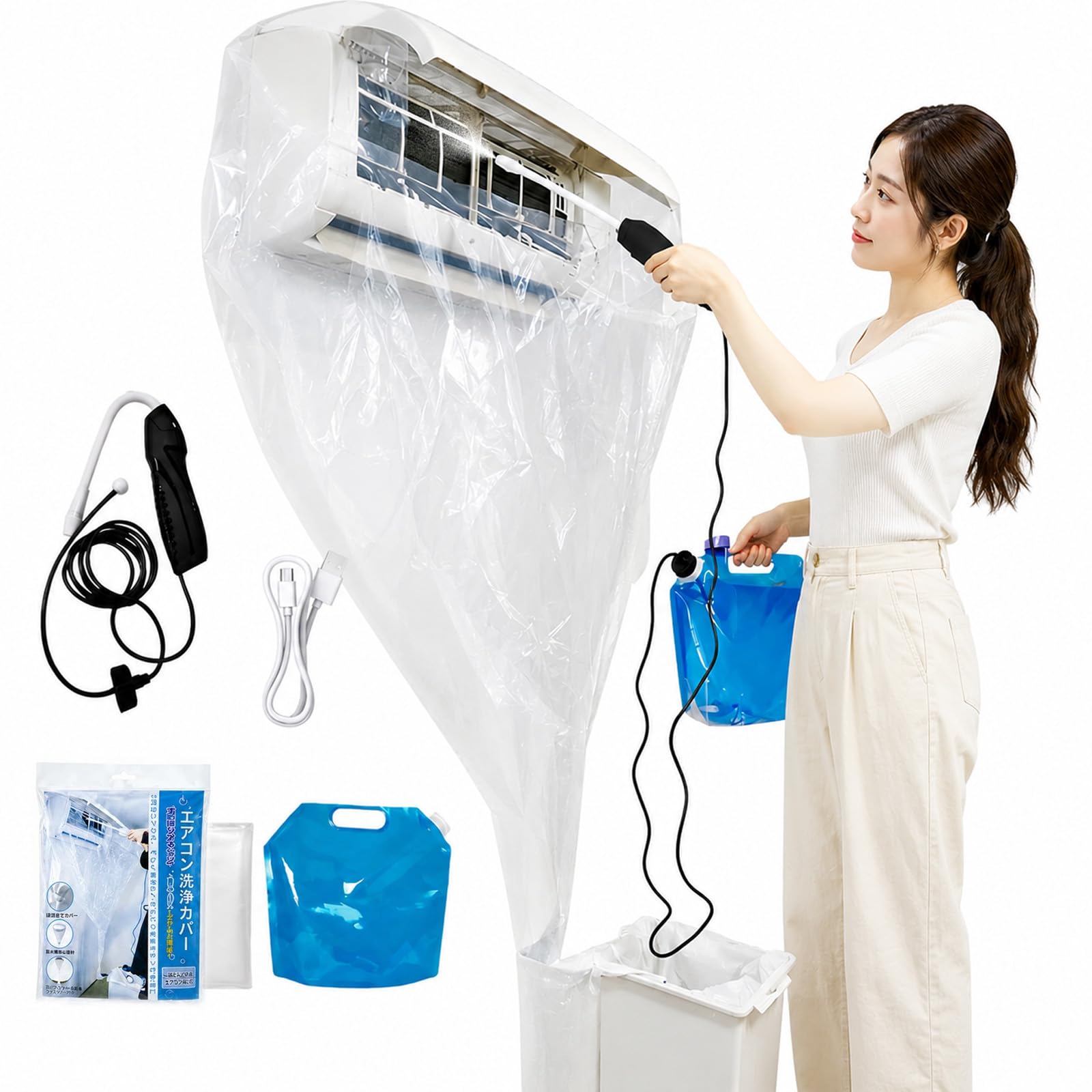Amazon | 【当日出荷・東京倉庫発送】エアコン洗浄セット 高圧洗浄 水