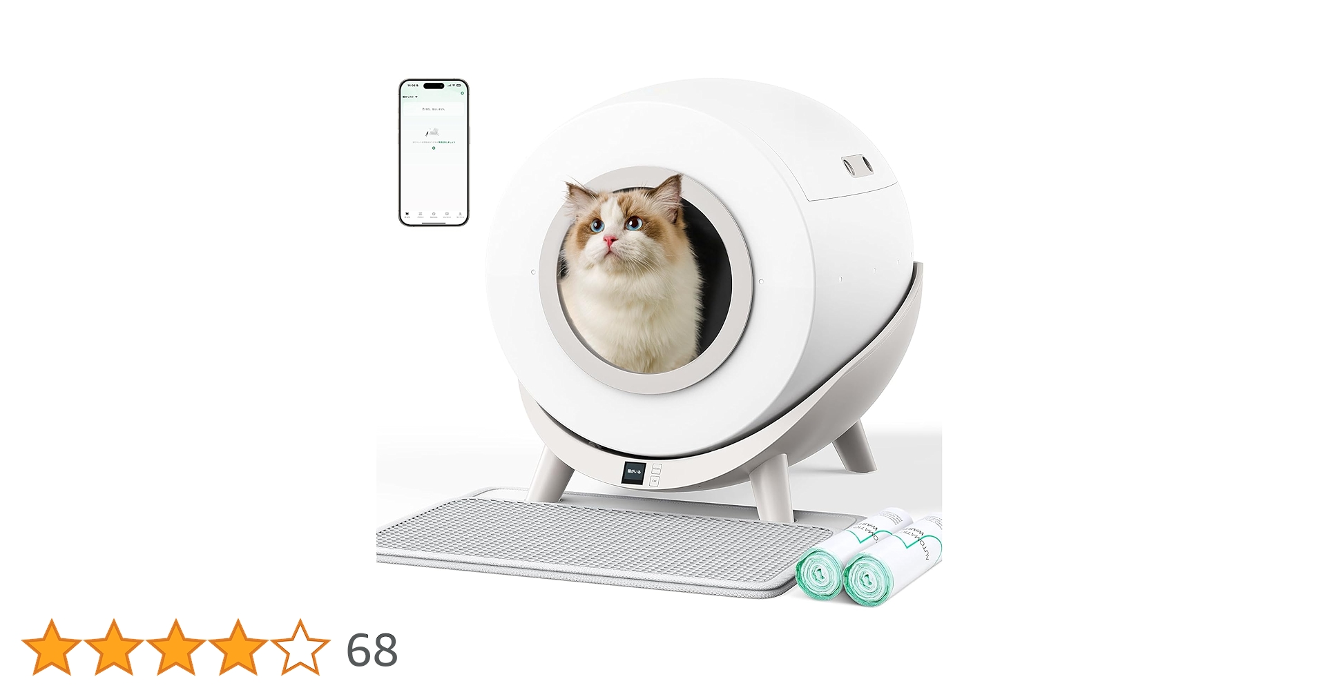 71pjh0R0kZL.jpg_BO30,255,255,