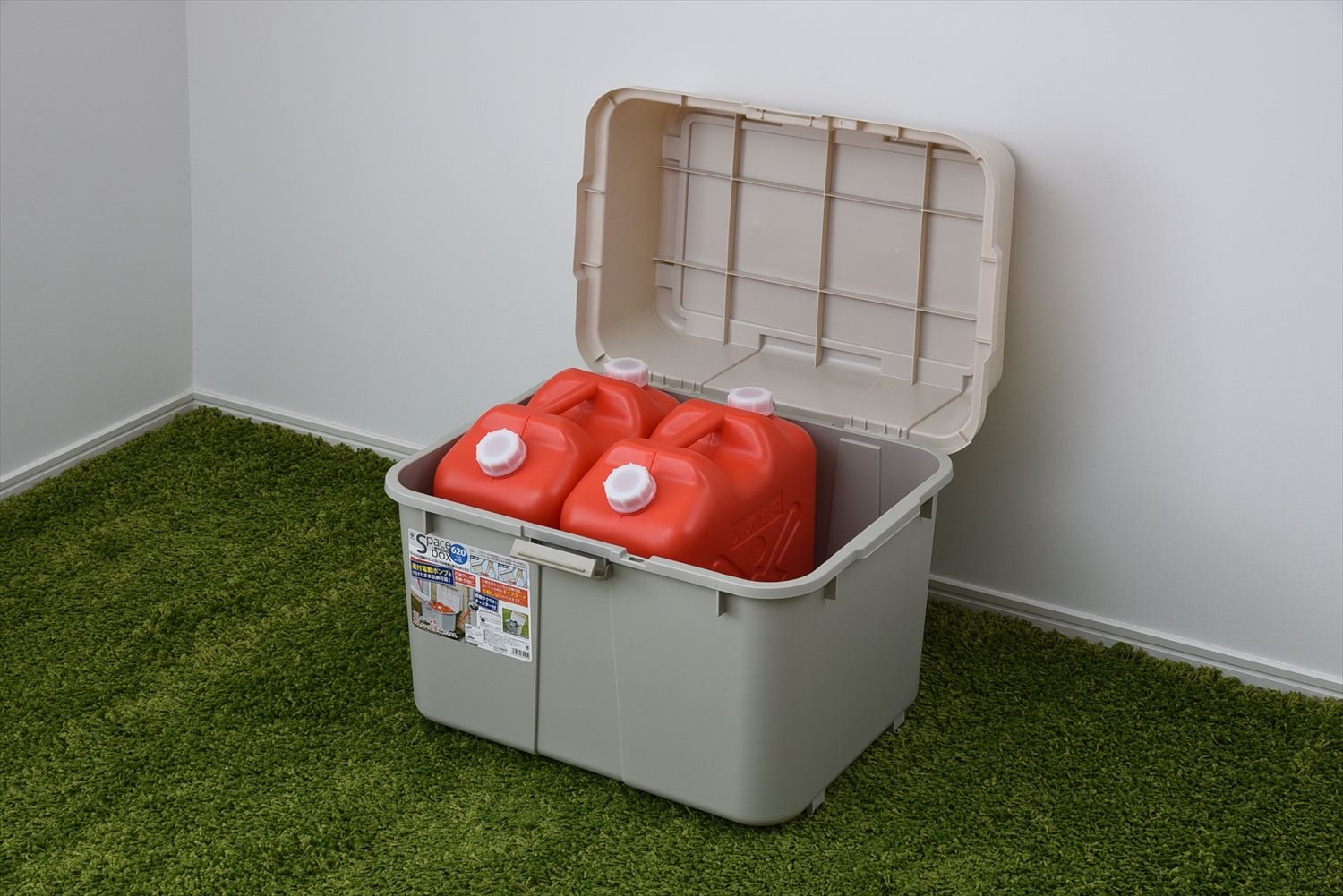 Amazon.co.jp: グリーンパル コンテナ 幅88 キャスター付き