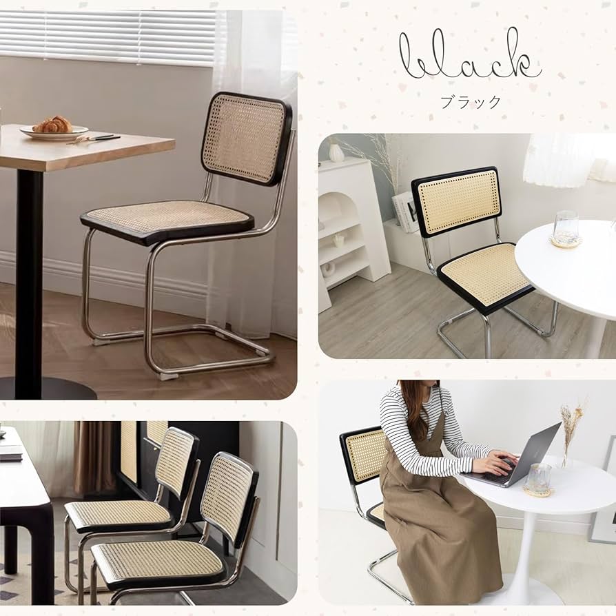 ラタンチェア 韓国　北欧　インテリア　チェスカアームレスチェア風　リプロダクト ラタンチェア 韓国 北欧 インテリア チェスカチェア風