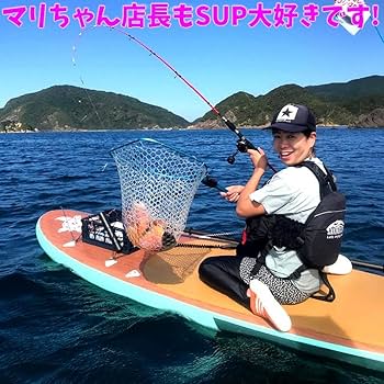 ゆ*の様 フィッシングサップボートインフレタブル釣り ゆ*の様