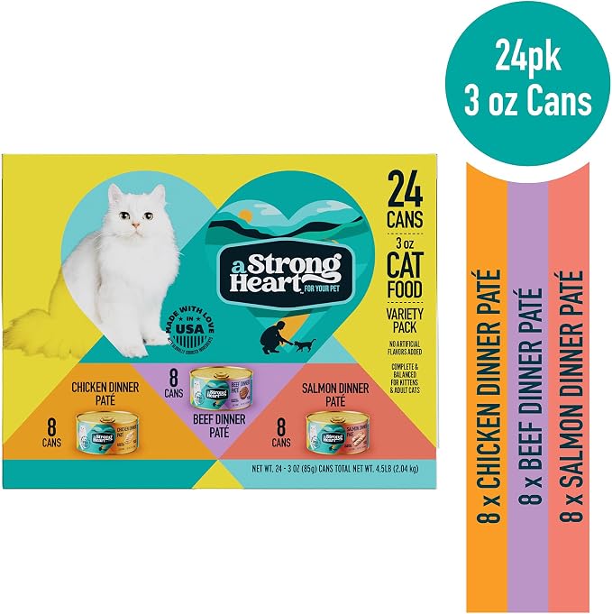 Strongheart Comida Húmeda Gato Pollo Carne Salmón 24lat 3oz miniatura 2