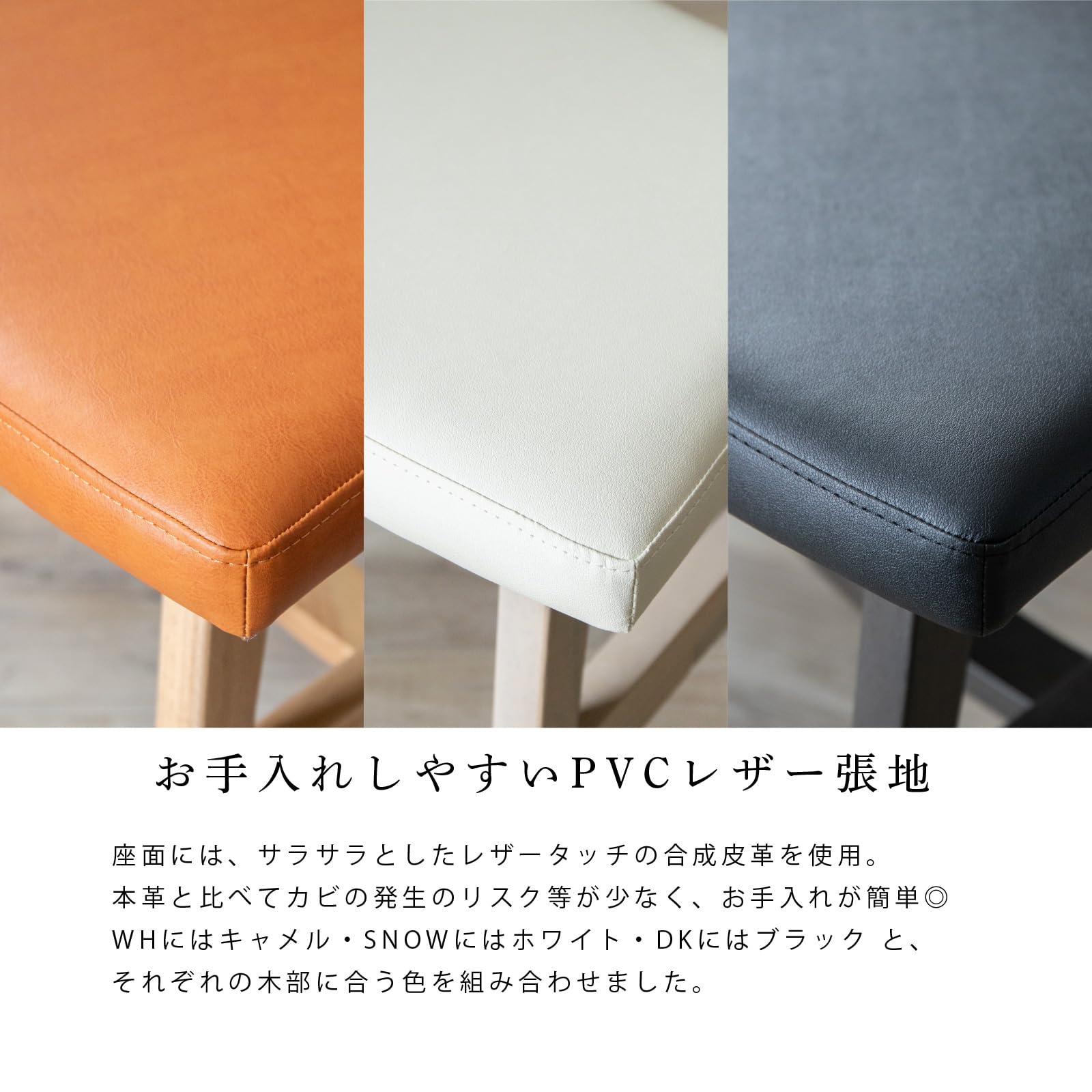 Amazon.co.jp: tac INTERIOR ダイニングベンチ 130㎝ 白 半円