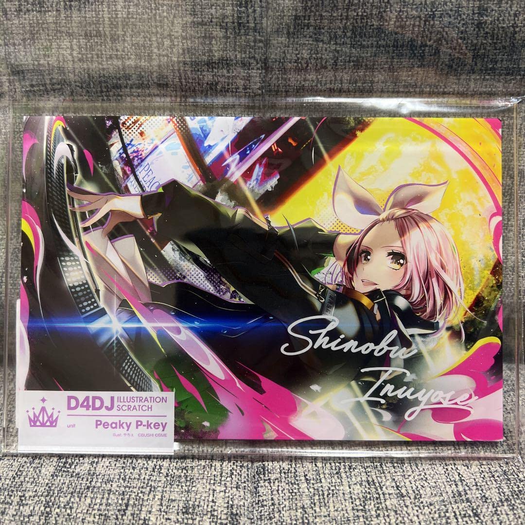 未使用 D4DJ イラストスクラッチ Peaky P-key