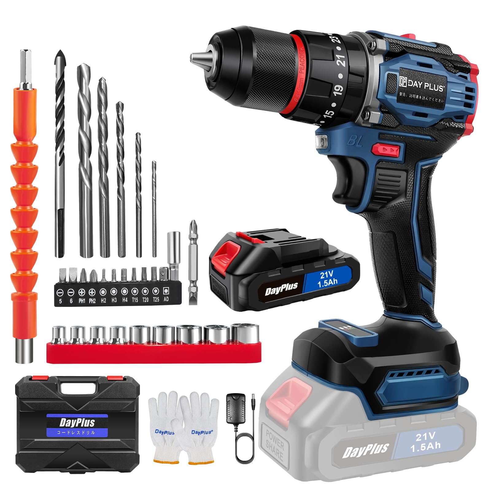 ドライバー 3台本体セットまとめ コードレス 充電式 ブラシレスモーター搭載 Amazon | DayPlus 電動ドリルドライバー ブラシレスモーター搭載 21V