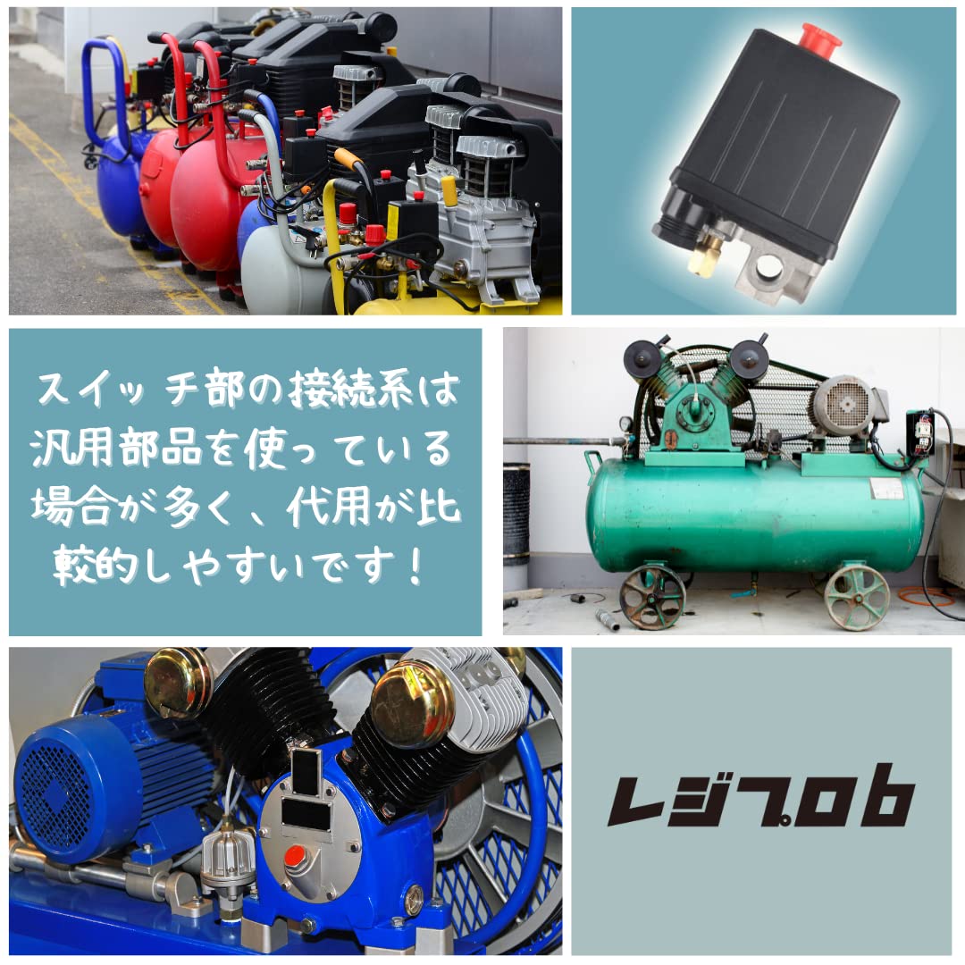 オートスイッチ付きコンプレッサー　タムコンネオ デンソー ISUZU ギガ EXD52用 リビルトコンプレッサー M/G