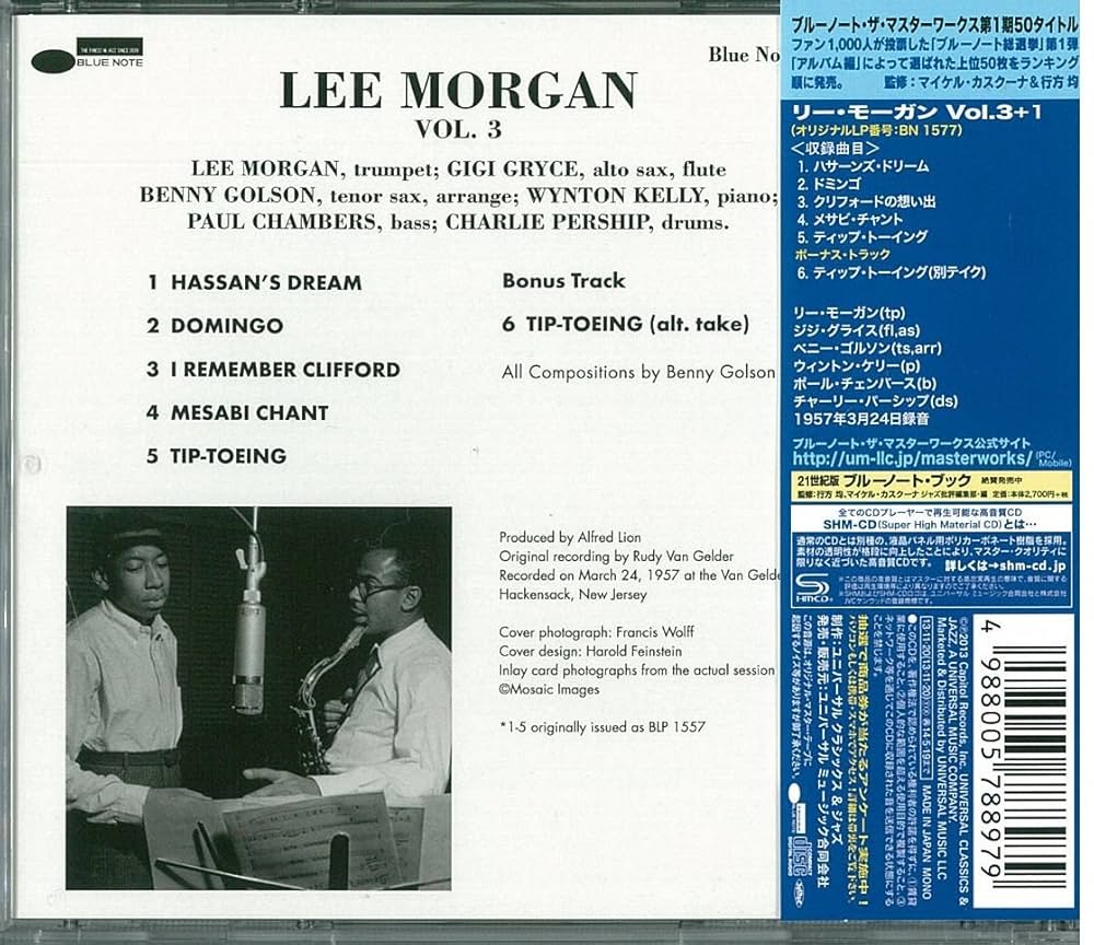 リー・モーガン VOL.3 Morgan, Lee - Vol 3 - Amazon.com Music